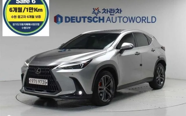 NX 350h 프리미엄