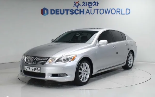 GS300 P-GRADE